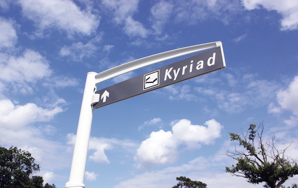 Signalétique monomât étoile élégance